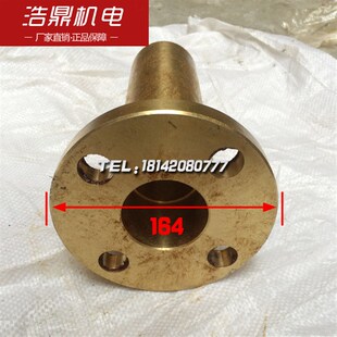 T68镗床升降螺母 汉川T611C镗床升降螺母 中捷T68镗床配件