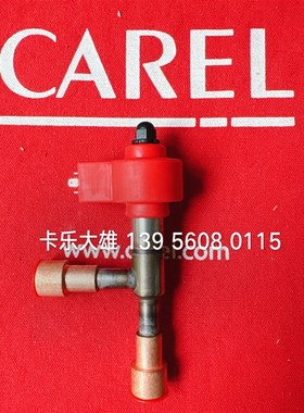 卡乐电子膨胀阀E2V35BSM00--E2V35BSMOO--E2V30BSM00--E2V24BSM00