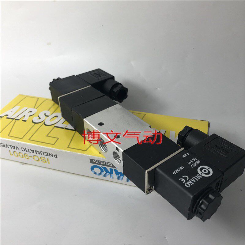 SHAKO电磁阀BM530D BM530-02D三位五通换向阀BM530X-02D