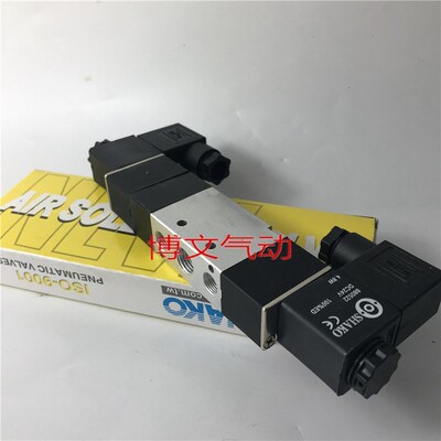 SHAKO电磁阀BM530D BM530-02D三位五通换向阀BM530X-02D