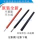 原装 HP227定影膜M230fdw加热膜M227d M203定影膜HP227fdn定影下辊