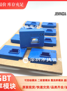 HNC200LAP LA200-P TBC200LP CSM200AP传感器NA200-P LA125-P/SP1