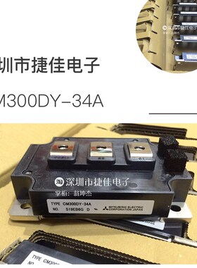 CM150DY-34A CM200DY-34A CM300DY-34A CM400DY-34A CM400DY-24A