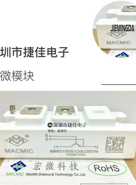 MMG100S120UK6TN.MMG150S120UZ6TN.MMG200W060X6EN 现货