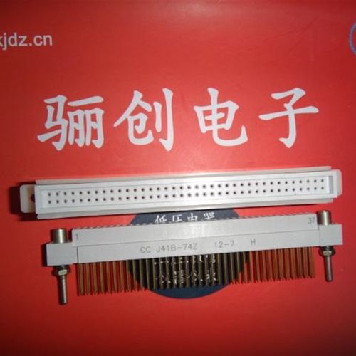 矩形连接器J41B-74Z航空插头J41B-74Z1   J41B-74Z2 现货