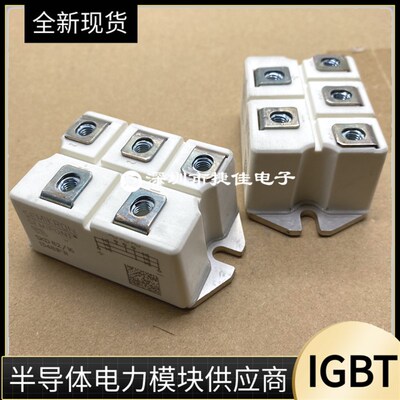 SKD82/16 SKD62/16 MSD75-16 MMD75E160F MSD100-18 VUO62-12NO7
