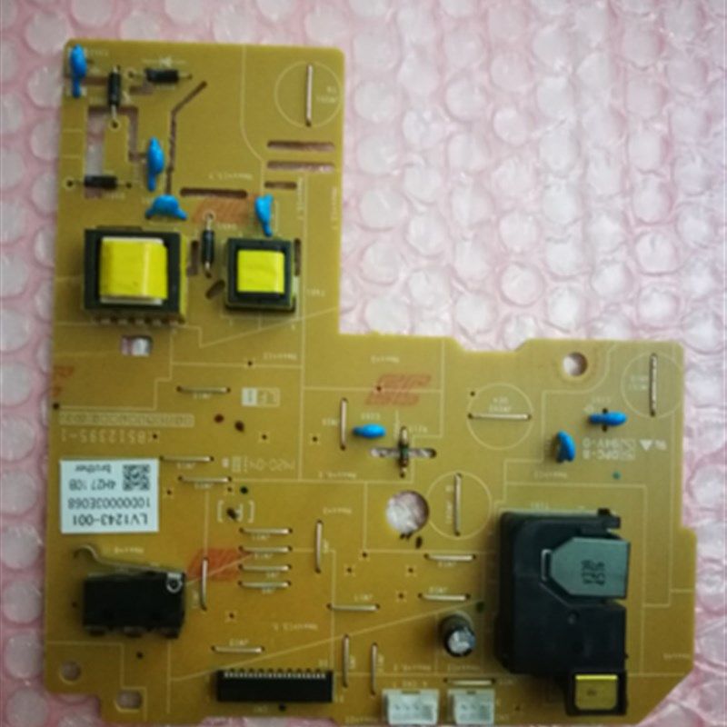 兄弟7080 7180DN 7380 2700 联想M7605 7615 7455 7400PRO 高压板 - 实物图