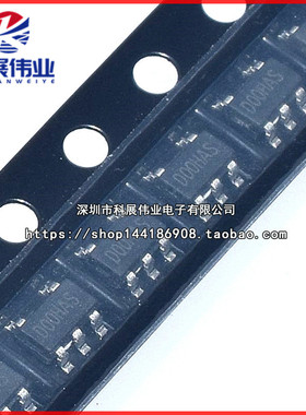 全新原装 MT9700 SOT23-5 网版印刷D00HA 低功耗限流负载开关芯片