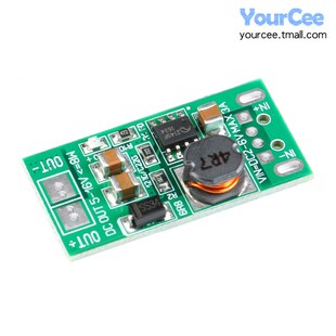 低压大功率升压稳压模块 8W 5V~12V/16V USB焊盘转DC/DC转DC版本