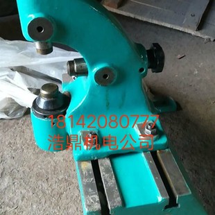跟刀架 沈阳车床cw6163老式 中心265