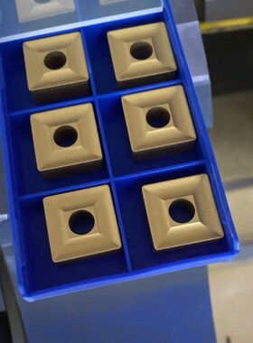 41910V机甲刀 传统车刀 刀杆车刀片 通装四方 金色涂层耐用耐磨