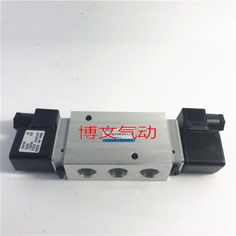 双电控二位五通电磁阀Q25D2A-L12 AC220V