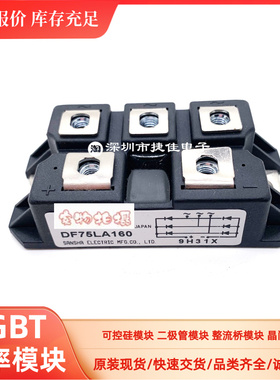 DF60LA160 DF75LA160 DF100LA160 DF60LB160 DF75AA80 DF75AA120