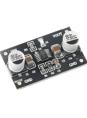 LT3045线性稳压降压器模块 低噪声线性 射频电源模块 3.3/5V