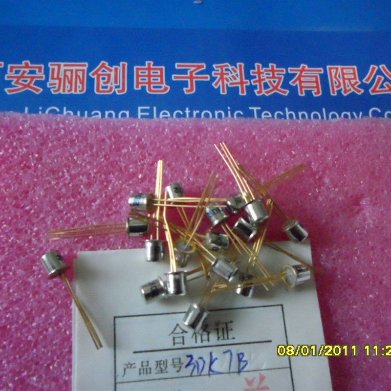 NPN型三极管3DG1A,3DG1B,3DG1C,3DG1D/3DG1E