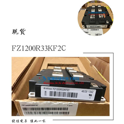 FZ1200R16KF5 FZ1200R16KF4 FZ1800R16KF4_S1 FZ1000R12KF5 FZ800