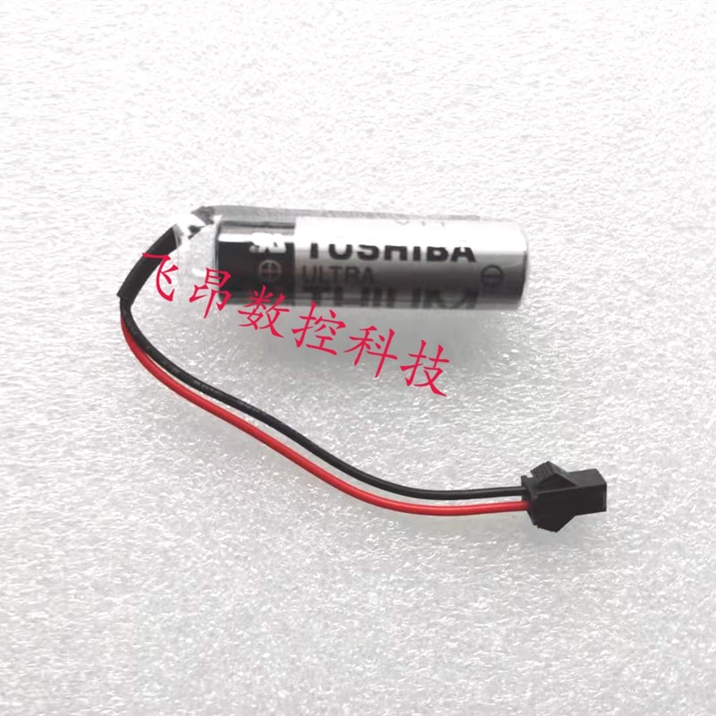 全新新代系统专用驱动电池 ER6V/3.6V锂电池
