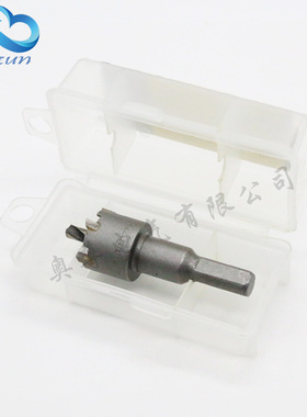 22mm 打孔器钻头钻孔器开孔器 金属铁皮扩孔钻