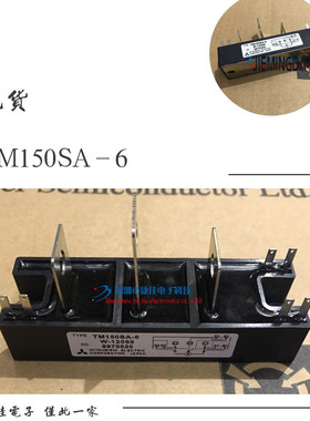 直拍TM90SA-6 TM150SA-6 TM200SA-6 TM100SZ-M MTG150-06全新