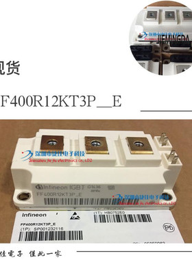 FF400R12KT3P-E FF300R12KT3P-E FF200R12KT3P-E FF300R12KT4模块