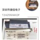 现货TZ425N12KOF DD435N40K DD435N34K TZ425N14KOF TZ425N16KOF