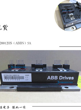 PP15012HS PP20012HS PP30012HS PP18017HS PP7512HS