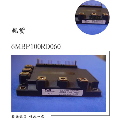 A50L-0001-0335 6MBP100RTC060-01 6MBP150RTC060 6MBP160RTA060