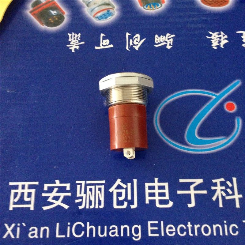 XJA系列圆形旋钮开关XJA-22SX2/201按钮开关