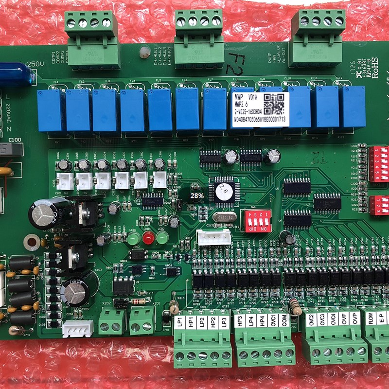 全新麦克维尔空调控制板电脑板MWP2.6水冷柜机MWCP主控MWP VER