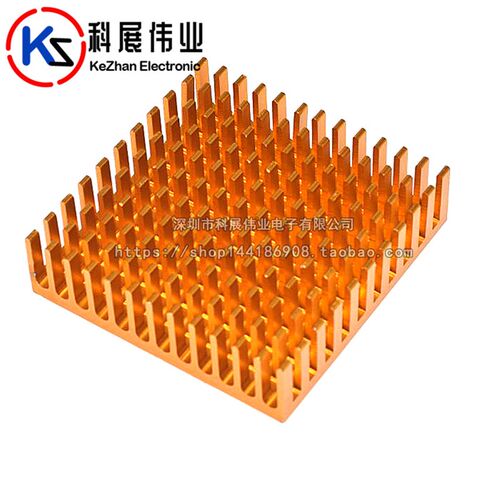 黑色 金色 优质散热片 CPU散热器芯片导热块 开槽 破槽40*40*11MM