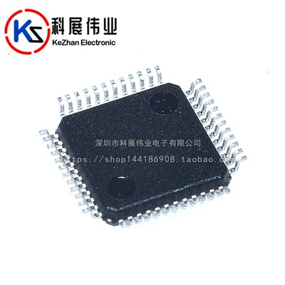 全新原装 STM32F103C8T6  GD32F103C8T6 LQFP-48 单片机
