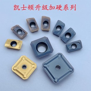 数控铣APMT1604 R5 R6圆刀片刀垫螺丝扳手 1135r0.8 特价补差专拍