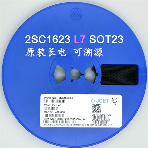 2SC1623 L6/L7 2SA812 M6/M7 原装长电/CJ长晶SOT-23三极管对管