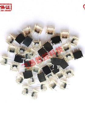 全新大东DAITO保险丝LM系列大1A/2A/3.2A/5A/1.6A/0.5A