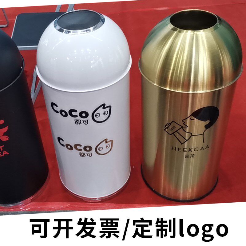 子弹头不锈钢垃圾桶大号商用奶茶店酒店洗手间商场电梯口无盖圆形