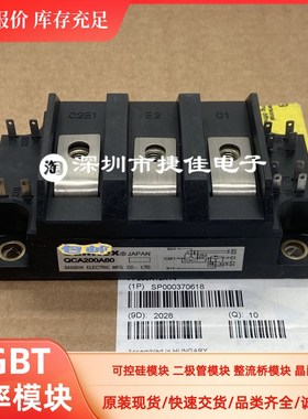 QCA100BA60 QCA200A60 SQD300AA100E SQD400A603 QF50AA60 QCA75B