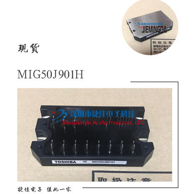MIG30J901H MIG50J901H MIG20J902H MIG20J951H MIG15Q906H/806H