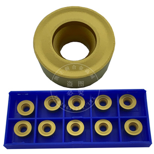 株洲圆刀片 RCMT1204MO YBC251 R6数控车 钢件通用耐磨合金