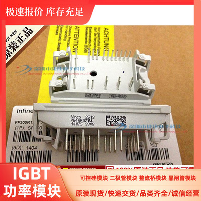 P545A P545A01 P545A02 P545A03 P545A04 P545A06 P545A07现货