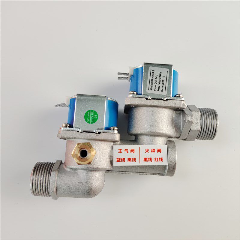 It.Yes格优智控 炒炉 KG18-35S电磁阀 CLC-CLH控制器 熄火保护