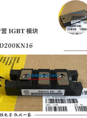 PD200KN16 PD250KN8A PD150KN16 PD150KN8 PD100KN8 PT200KN8CF