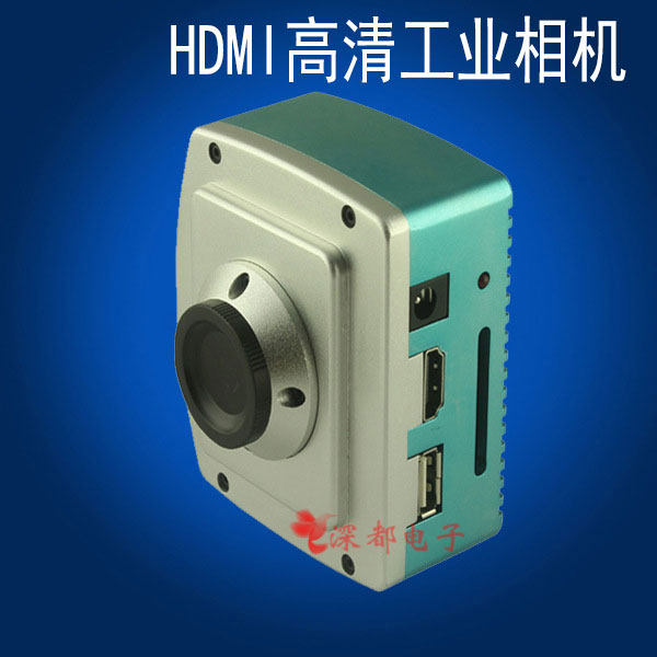HDMI高清工业相机带鼠标拍照录像显微镜ccd摄像头带十字线60帧