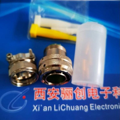 航空连接器插头插座JY3470S-1006SNI JY3475S-1006PNII拍前请咨询