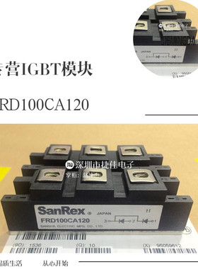 FRD100CA100 FRD100CA120 FDF25CA120 FDS100CA120 FRD100BA80