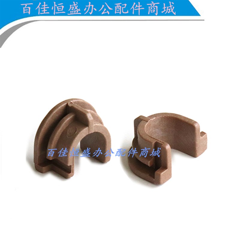 全新HP202d定影轴套M225dw/M226dn下辊轴套惠普M201dn/M202dw承轴
