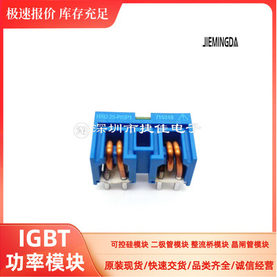 HXD25-P HXD10-P HXD15-P HXD20-P HXD20-P/SP1 HXD03-P HXD05-P