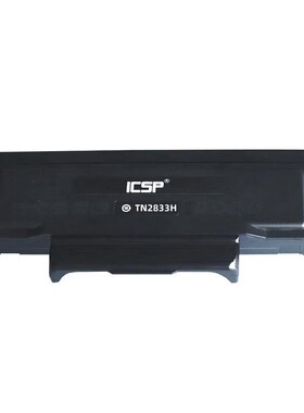 爱胜品ICSP TN2833 TN2833H TN2833L DR2833 YPS-1133DN PRO/YPS-