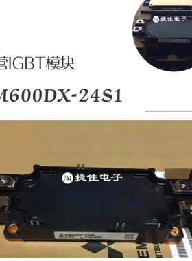 CM150DXD-24S1 CM450DXD-24A CM200DXD1-24S CM600DX-24S1 CM225D