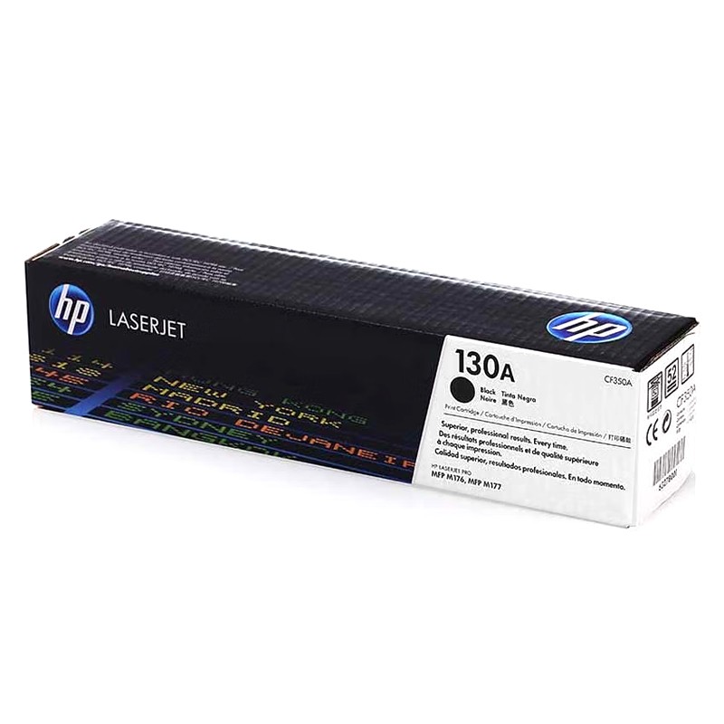惠普130A碳粉盒 CF350A CF351A CF352A CF353A黑色/鼓粉分离/1300