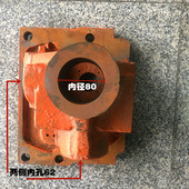 支架 镗床配件 汉川机床厂 T611B